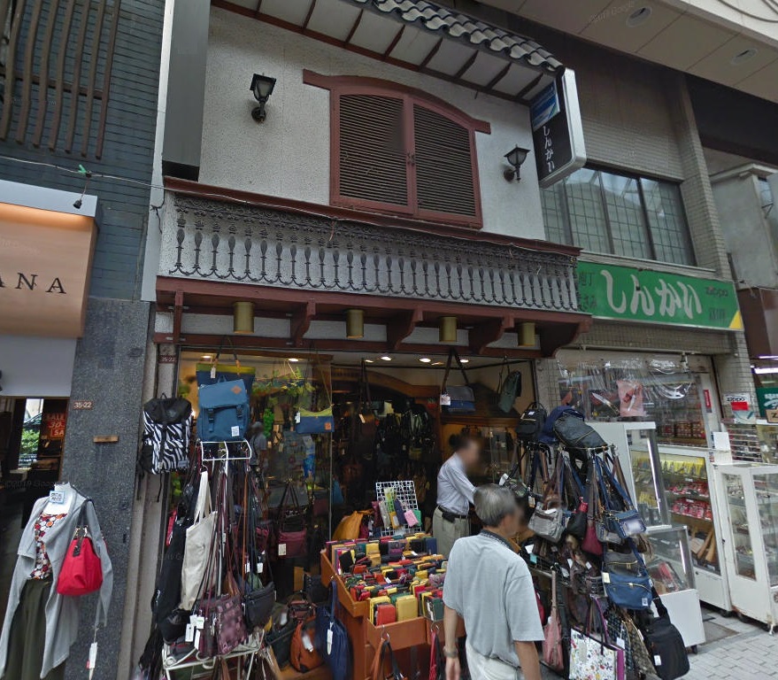 建物画像