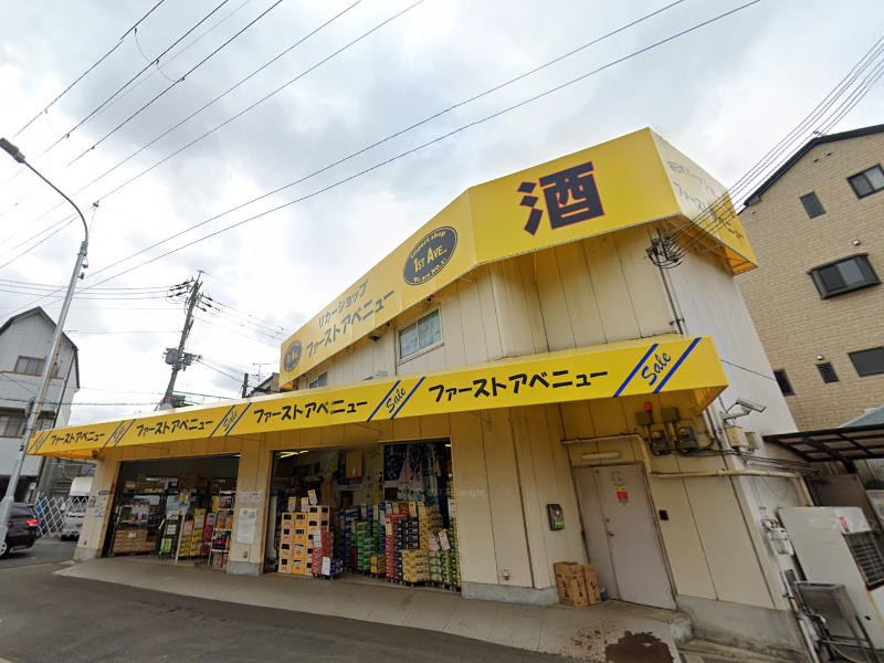 建物画像