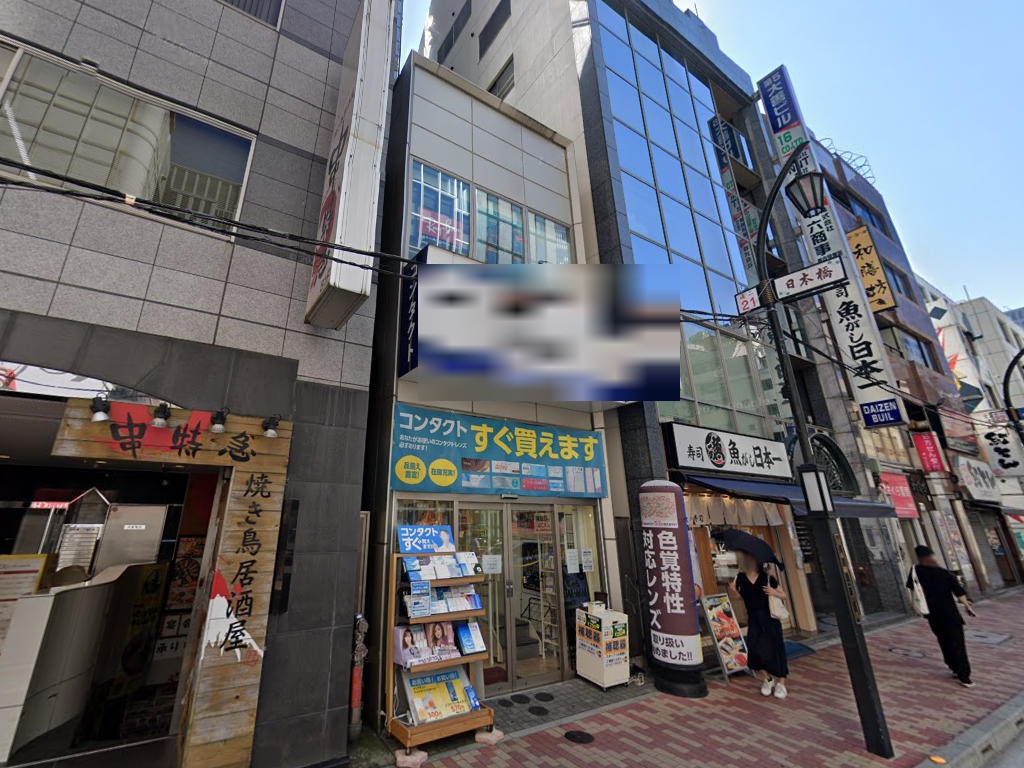 建物画像
