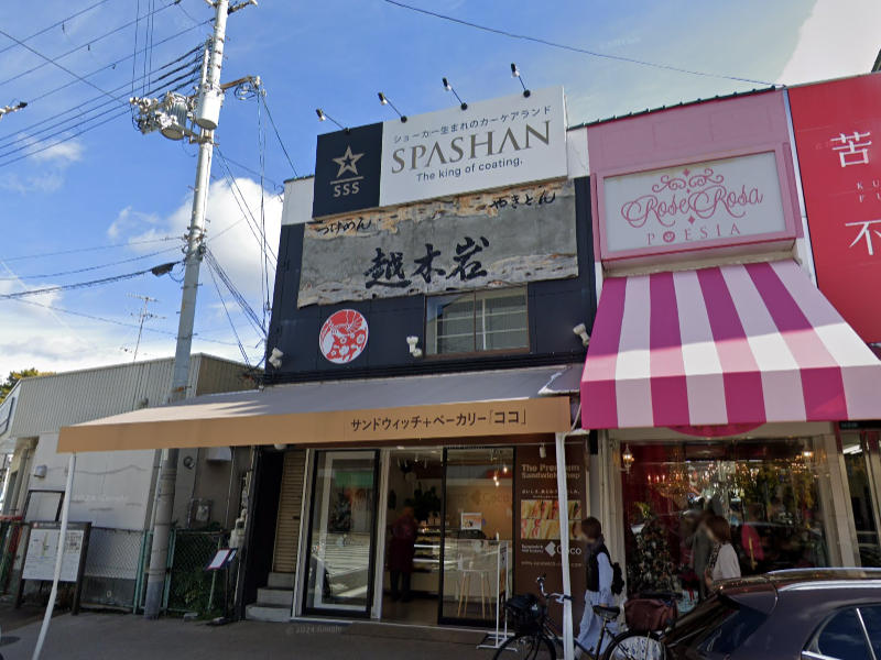 建物画像