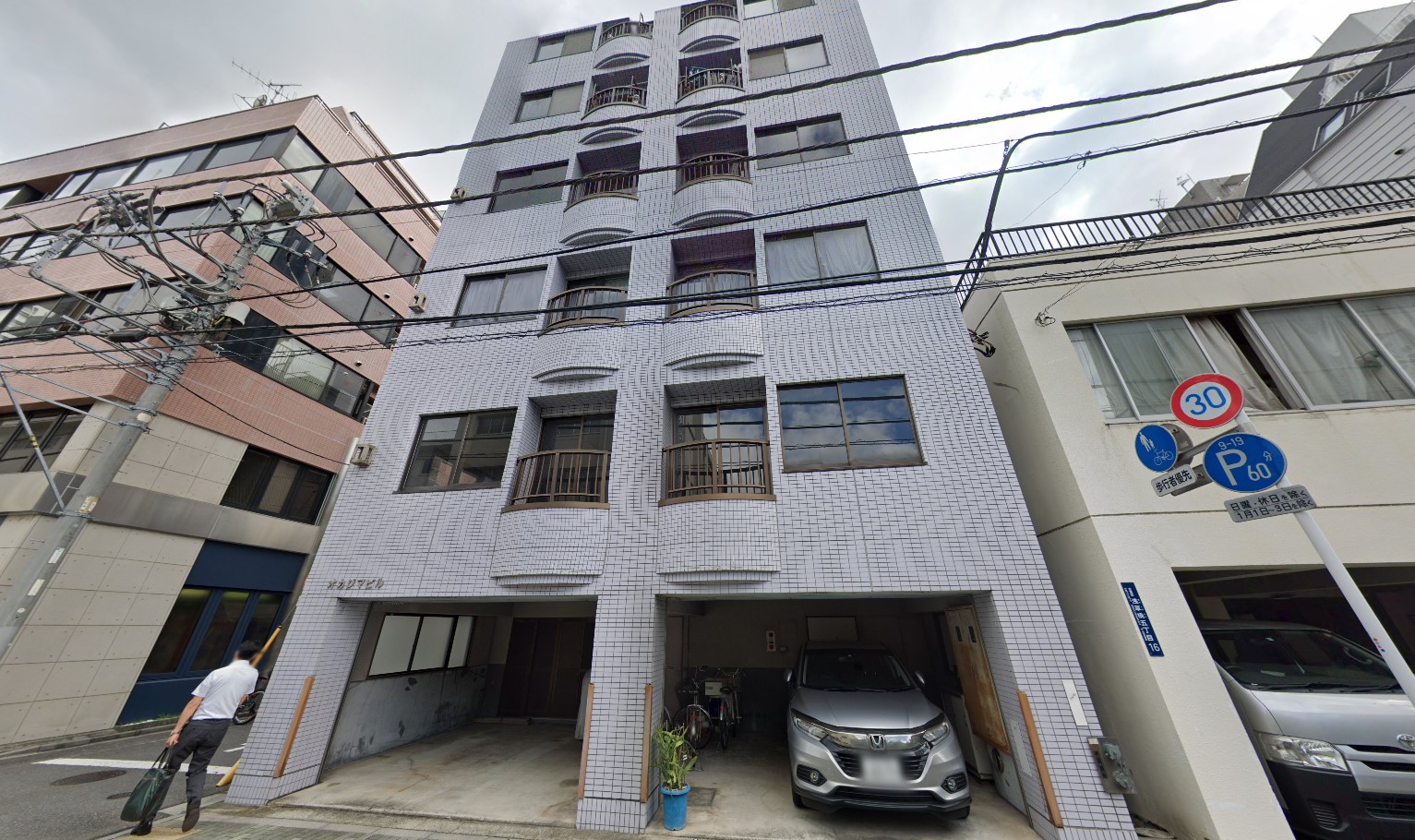 建物画像