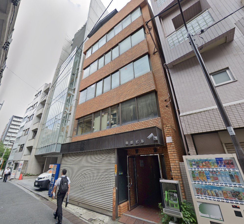 建物画像