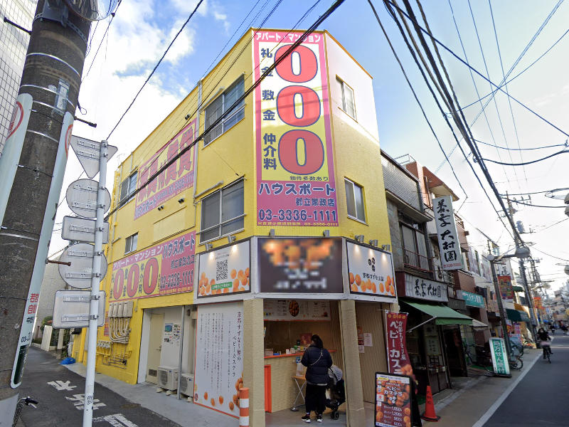 建物画像