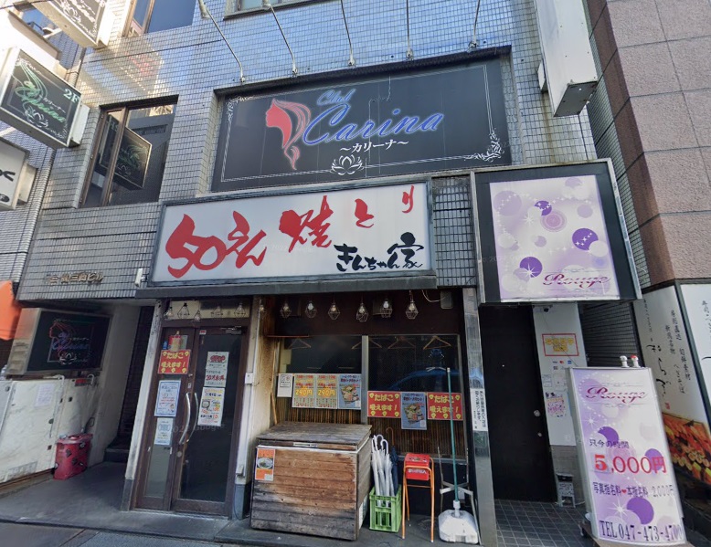 建物画像