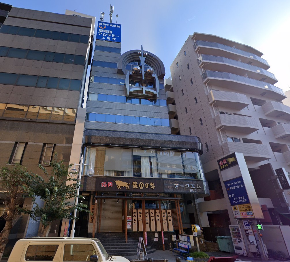 建物画像
