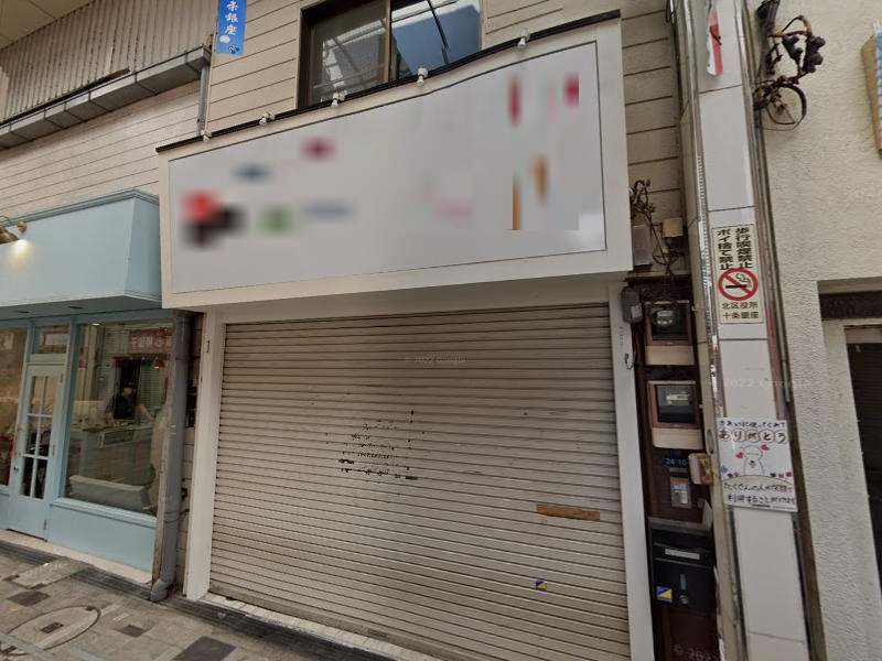 建物画像