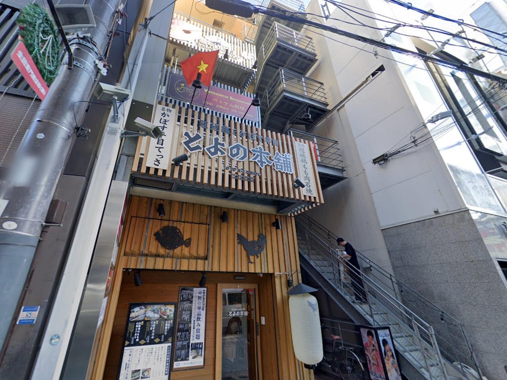 建物画像