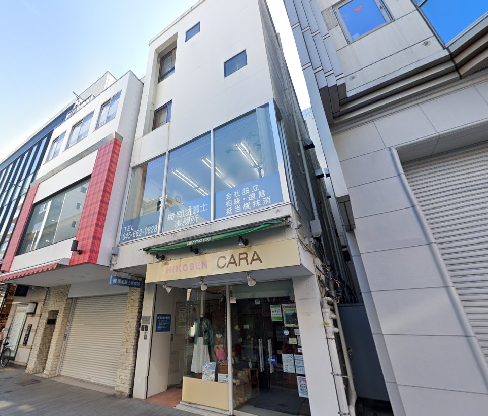 建物画像