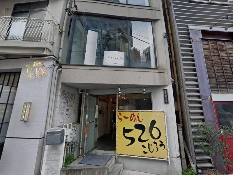建物画像