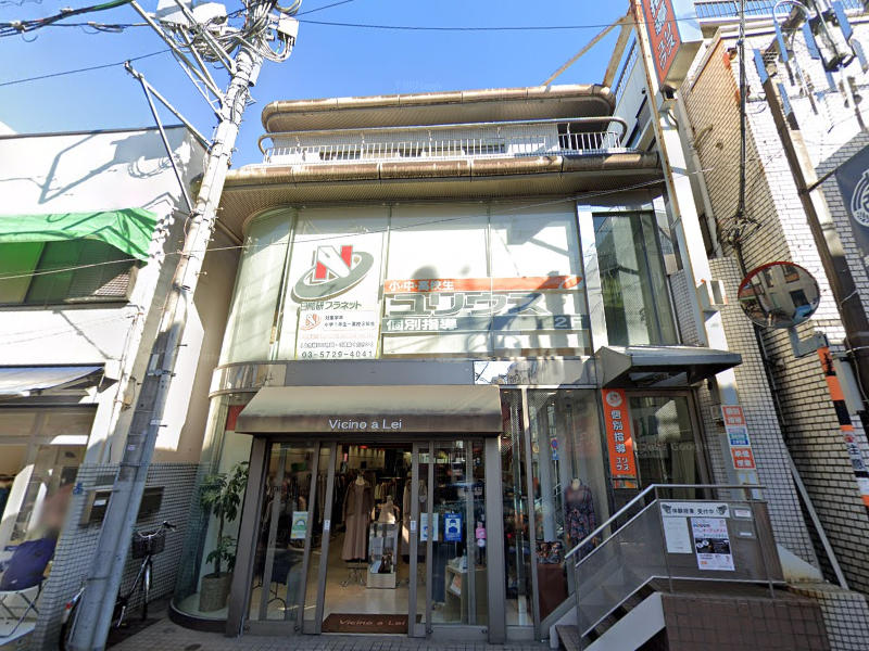物件イメージ