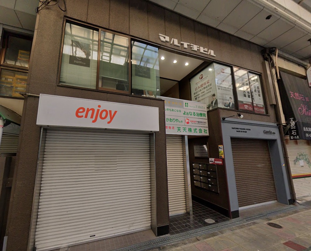 建物画像