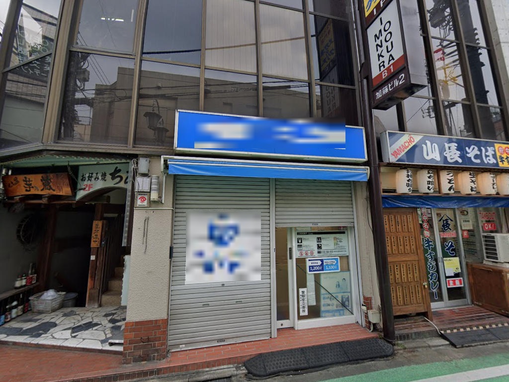 建物画像