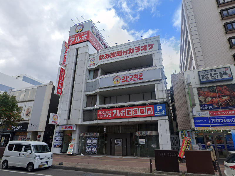 建物画像