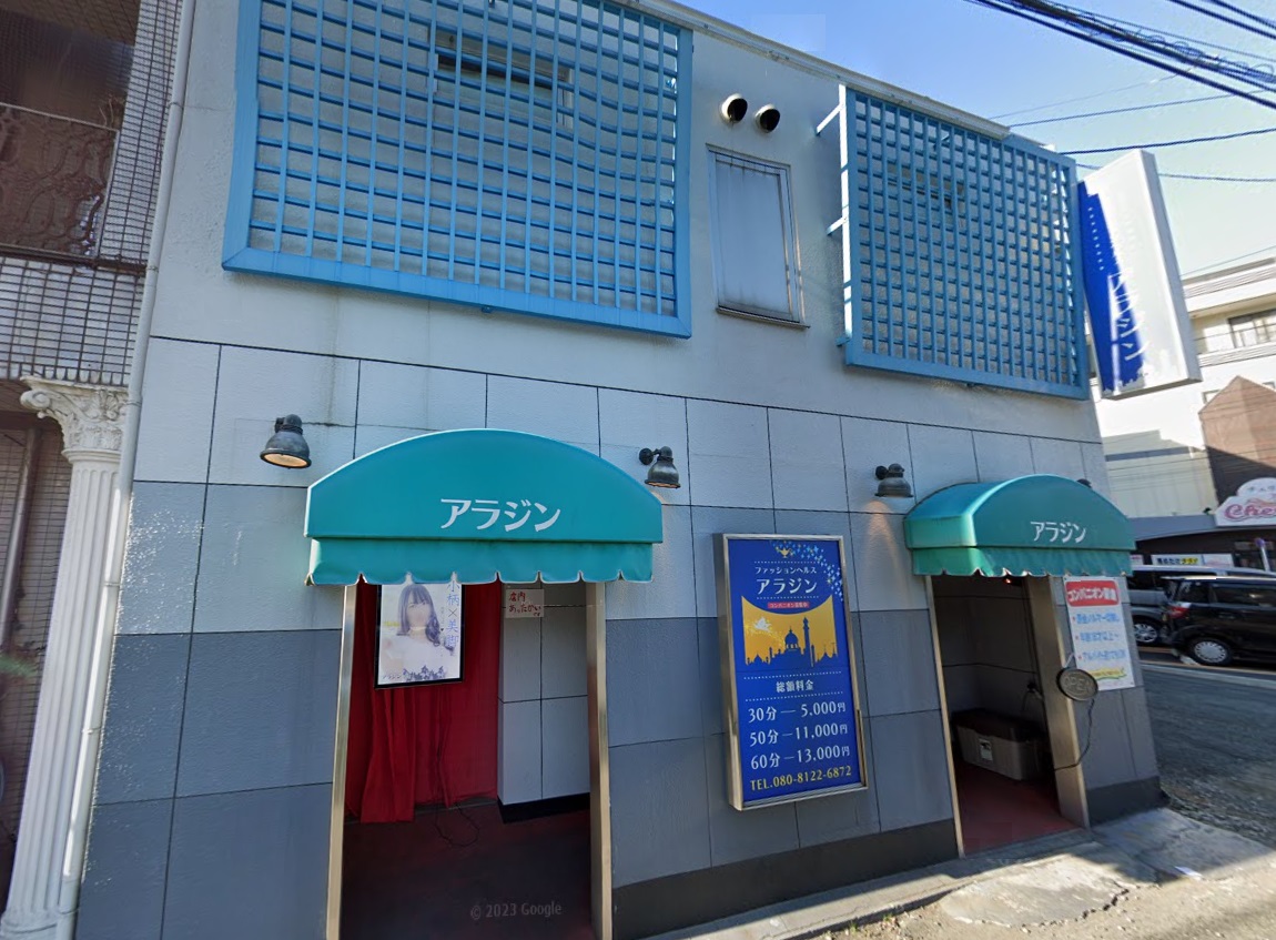 建物画像