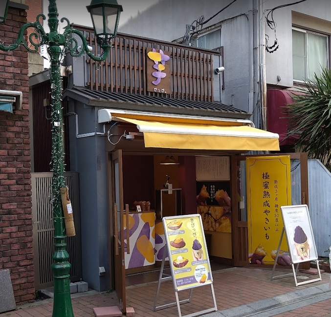 建物画像