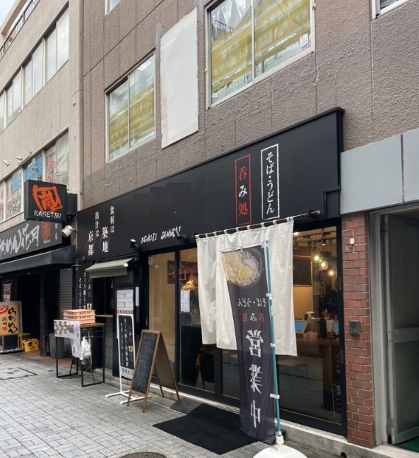 物件イメージ