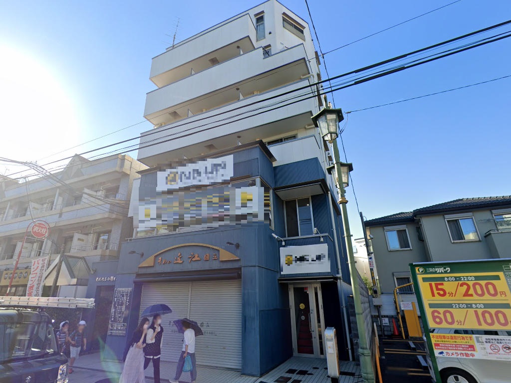 建物画像