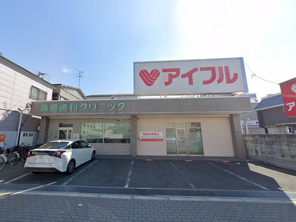 建物画像