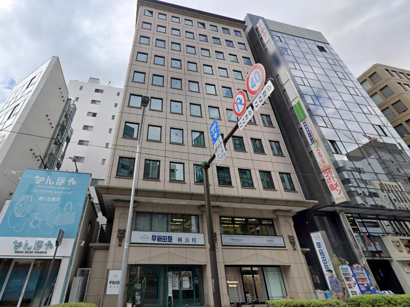 建物画像