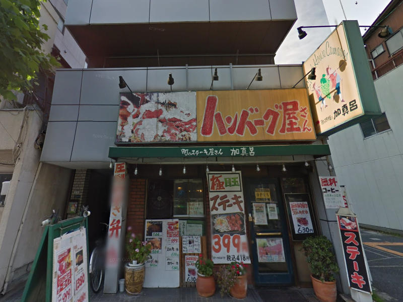建物画像