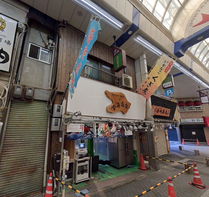 建物画像