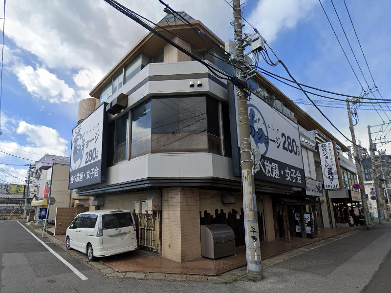 物件イメージ