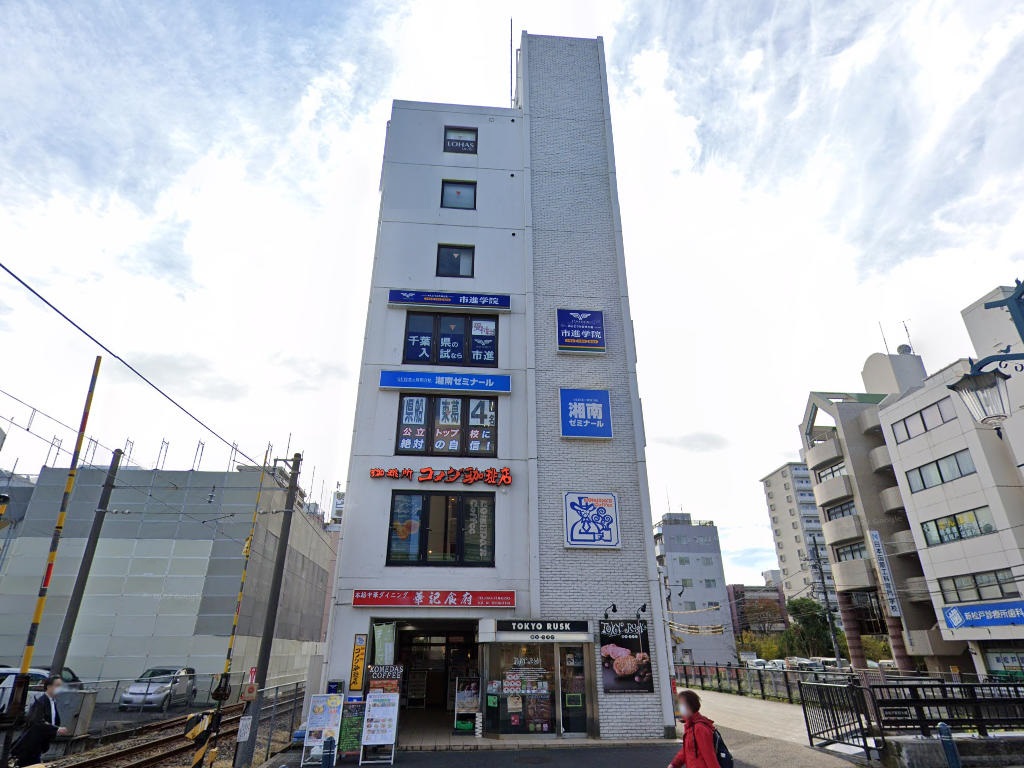 物件イメージ