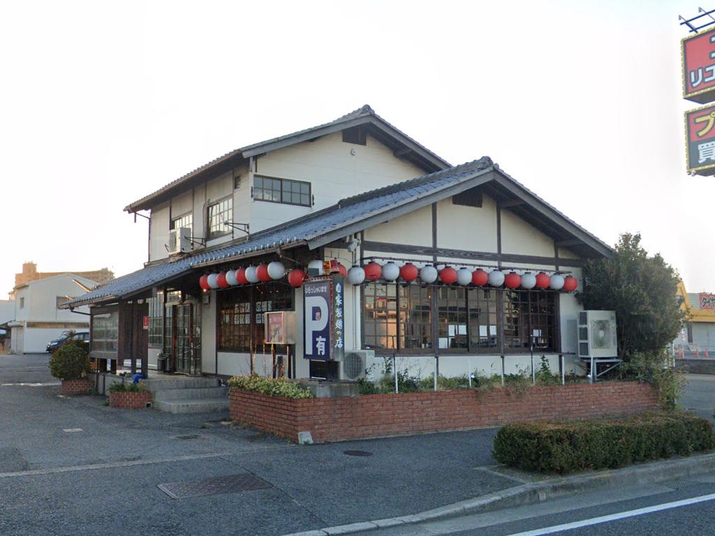 建物画像