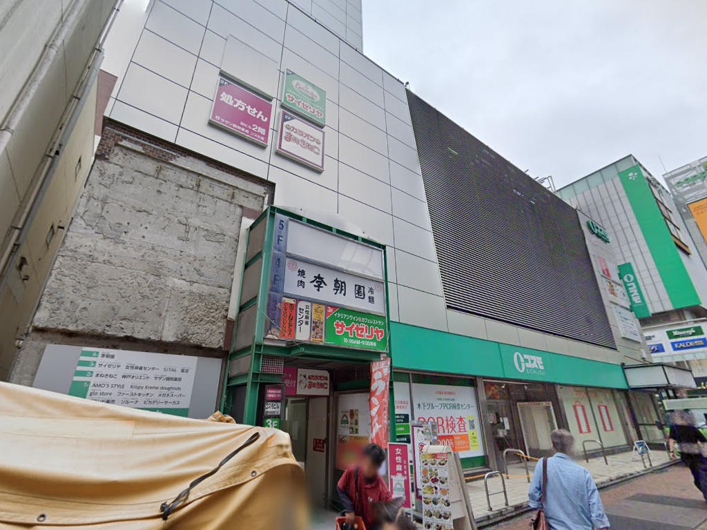 建物画像