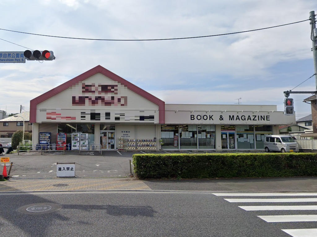 建物画像