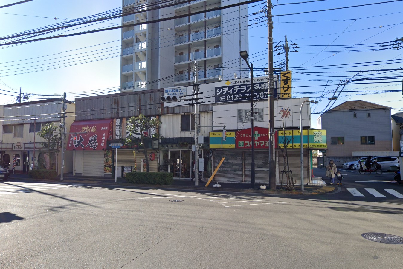 建物画像