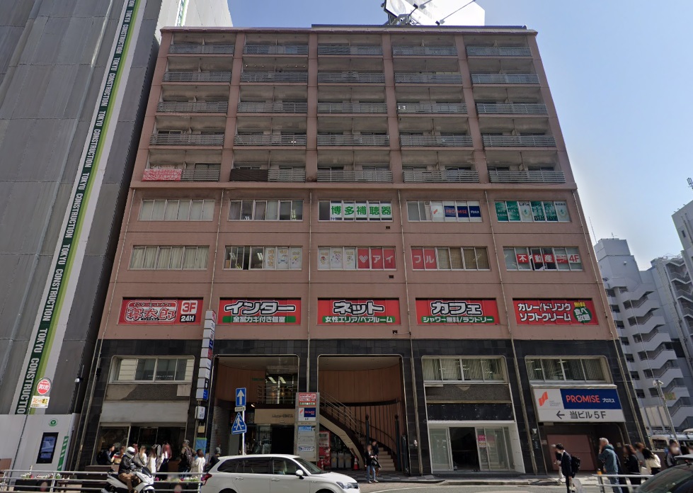 建物画像