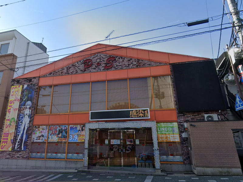 物件イメージ