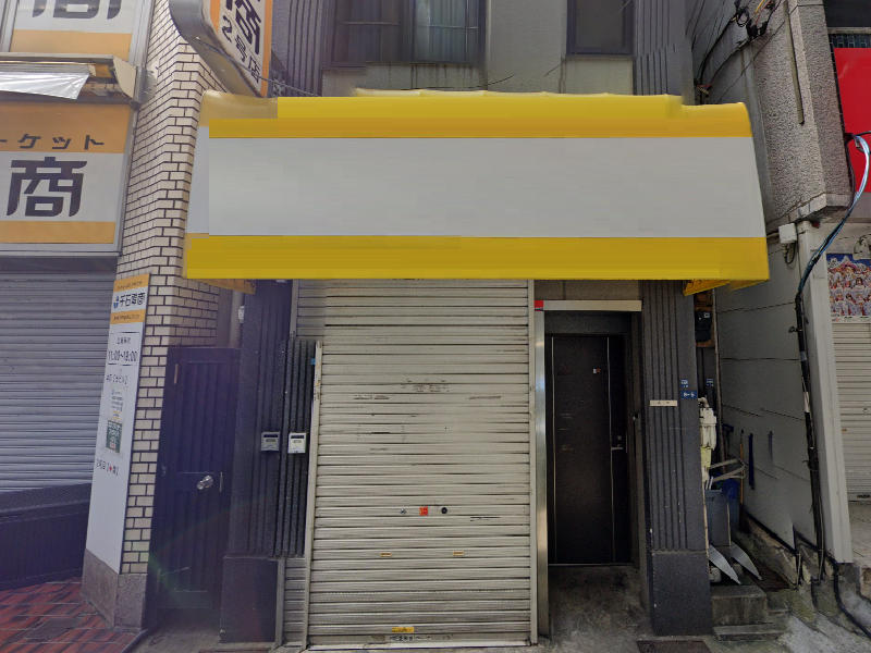 建物画像