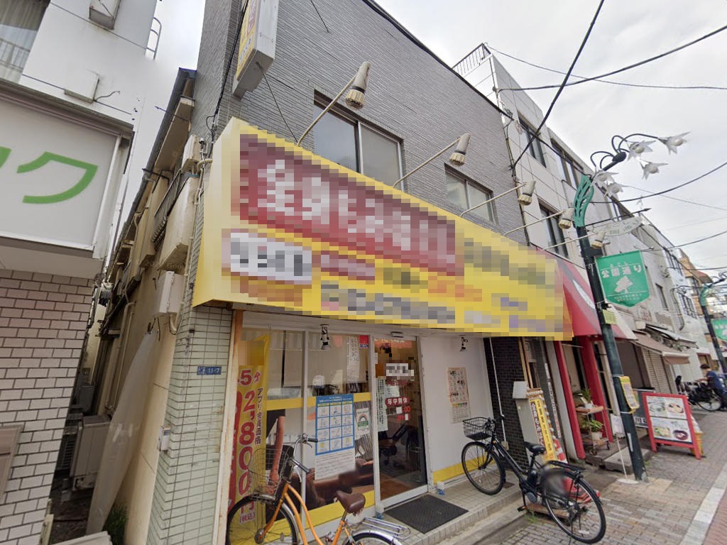 建物画像