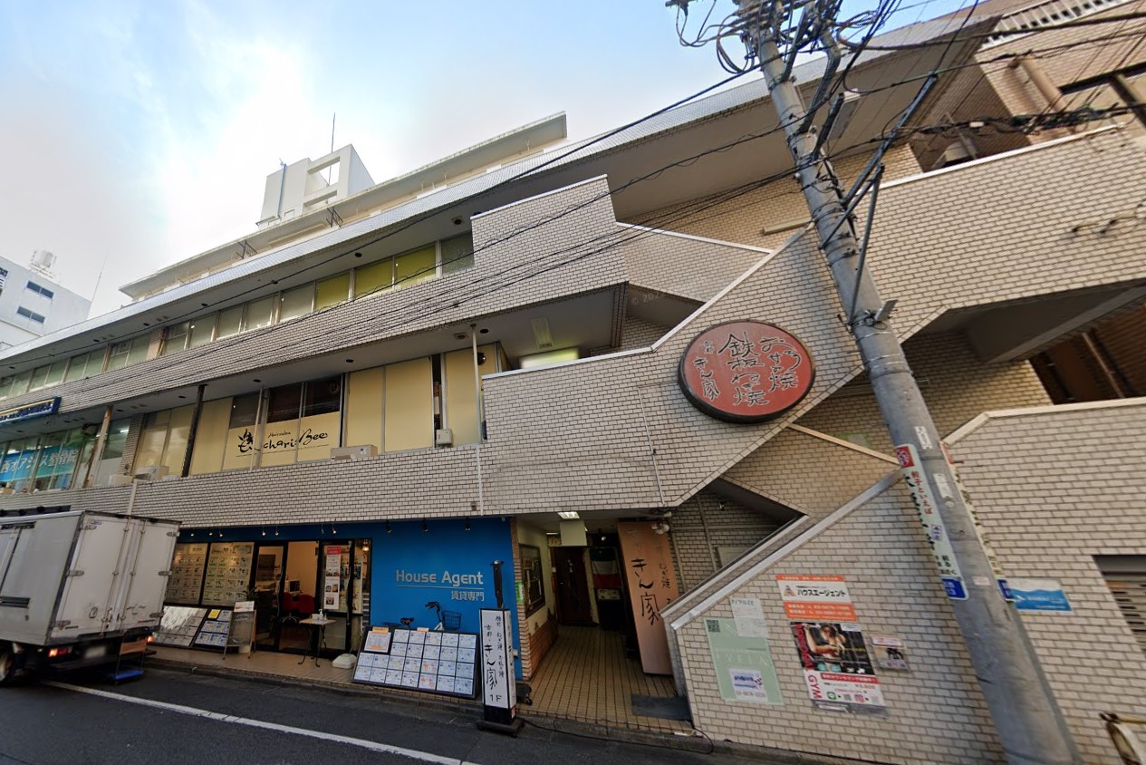 物件イメージ