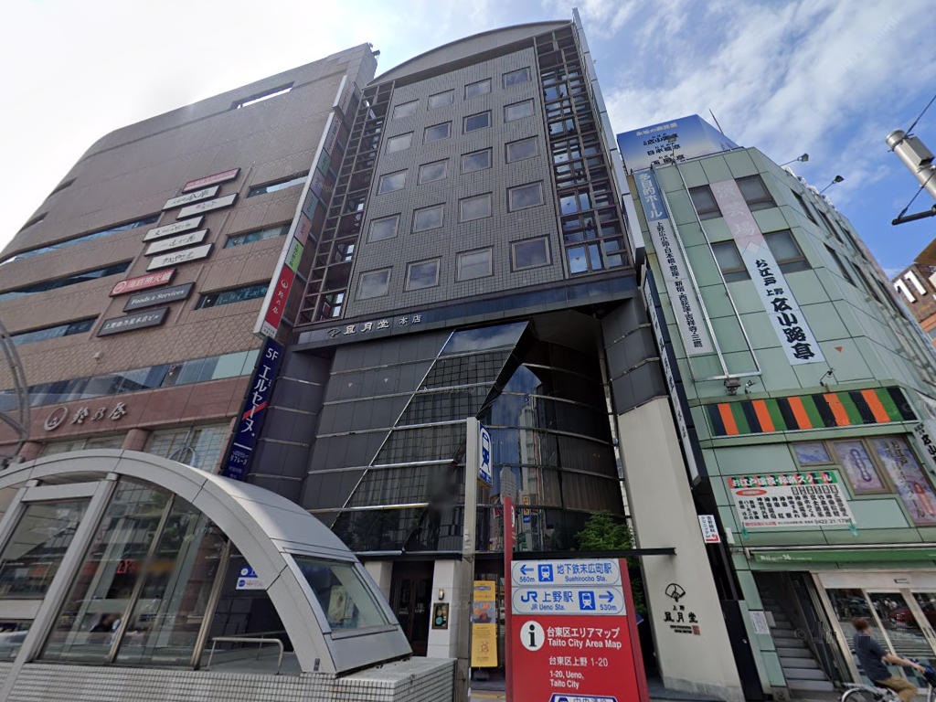 建物画像