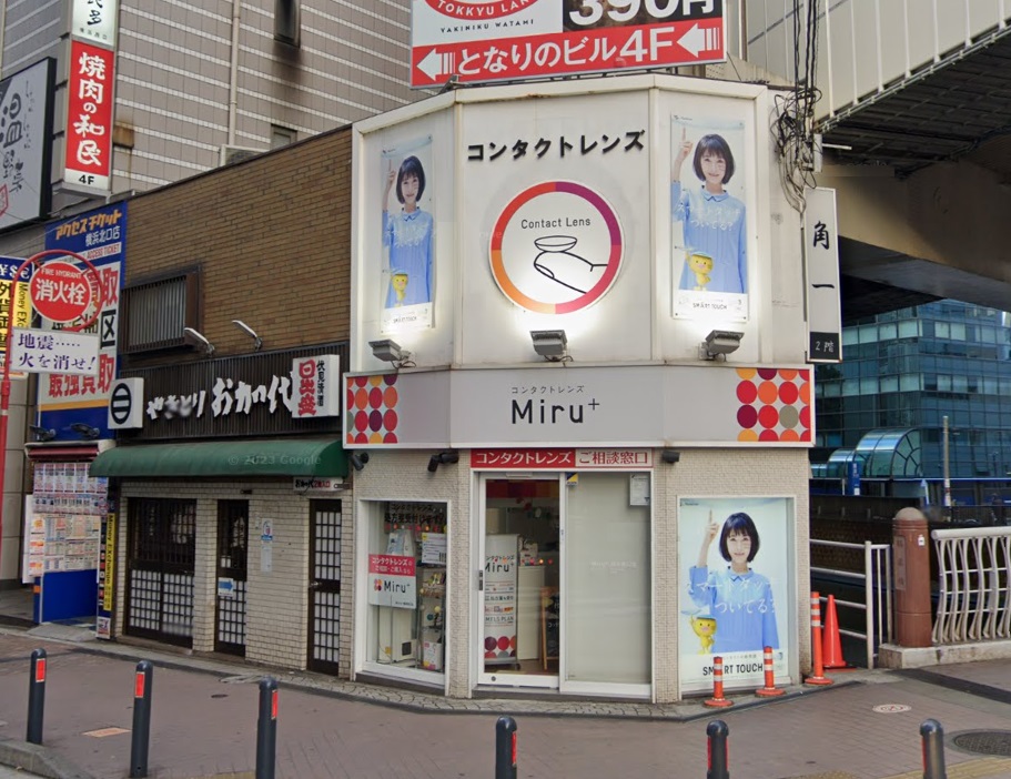 建物画像