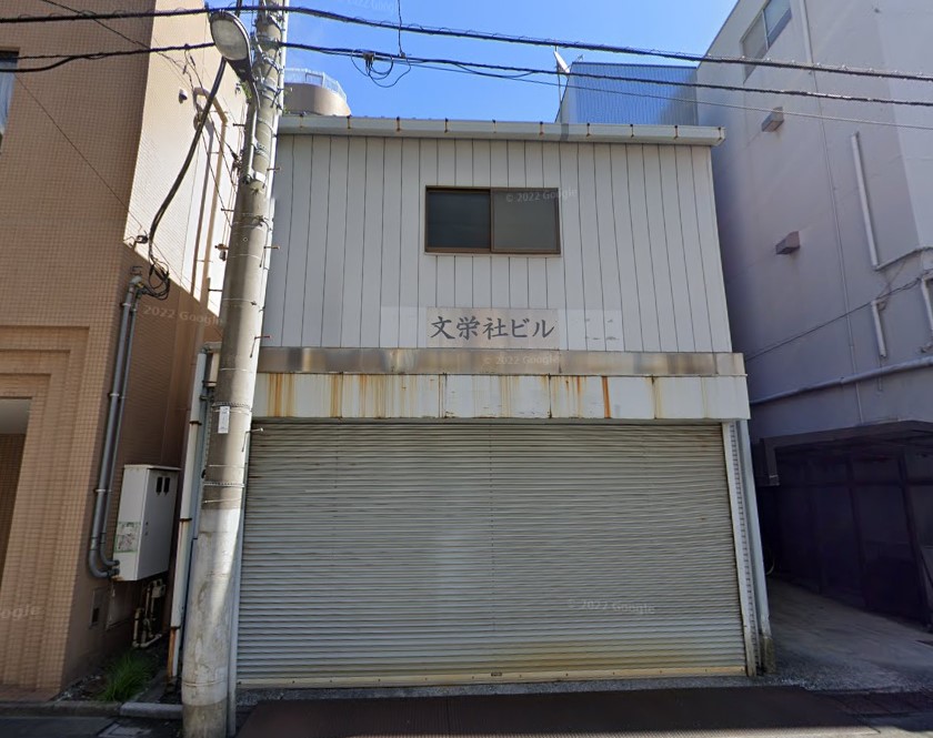 建物画像