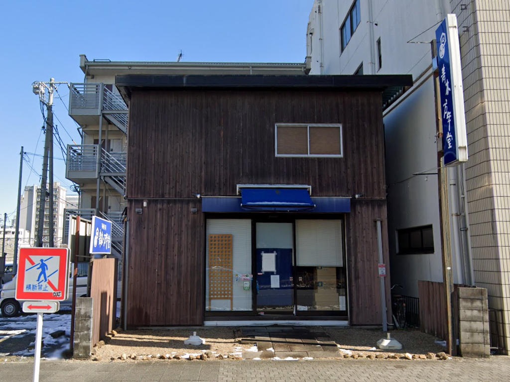 建物画像