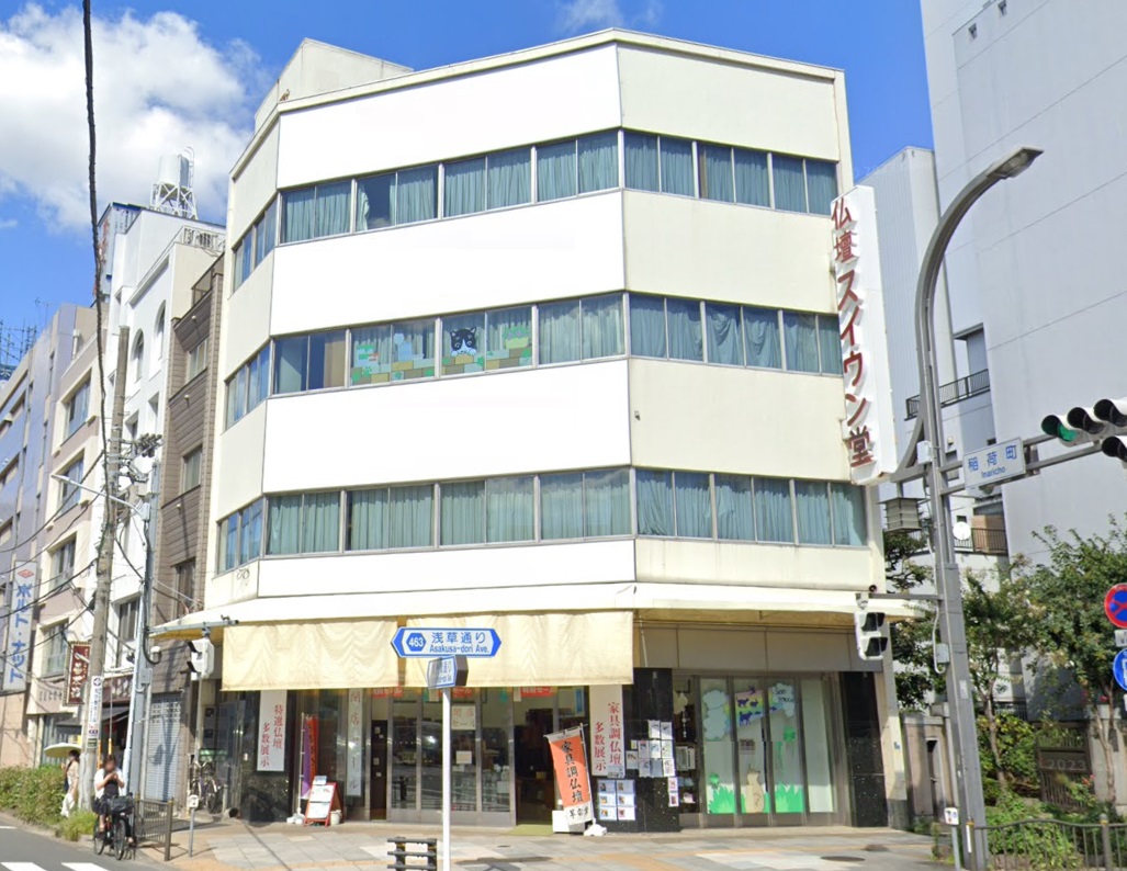 建物画像