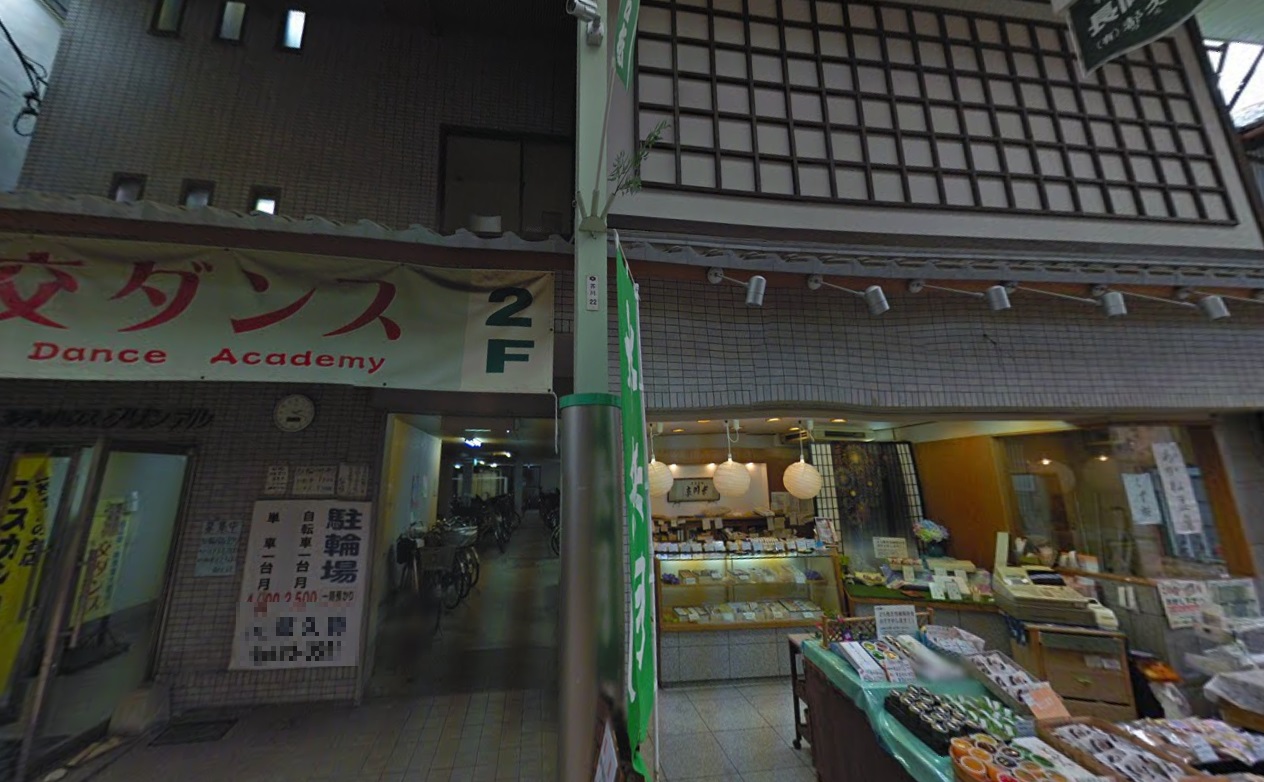 建物画像
