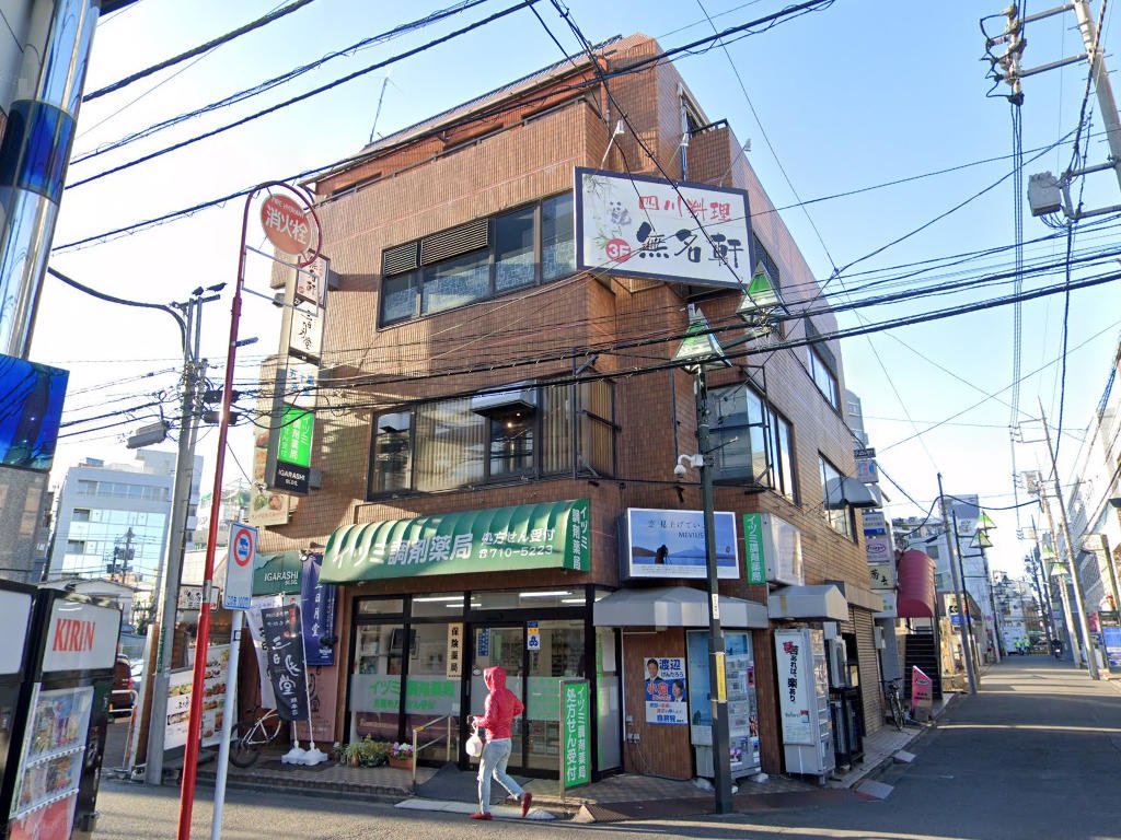 建物画像