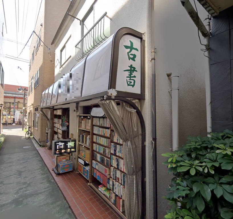 建物画像