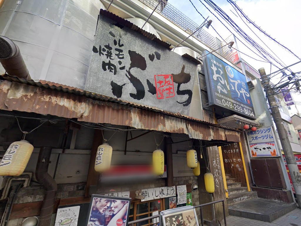 建物画像