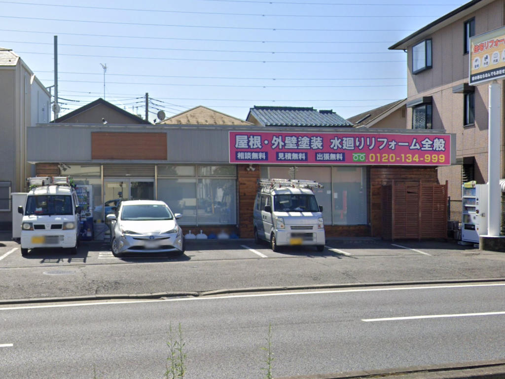 建物画像