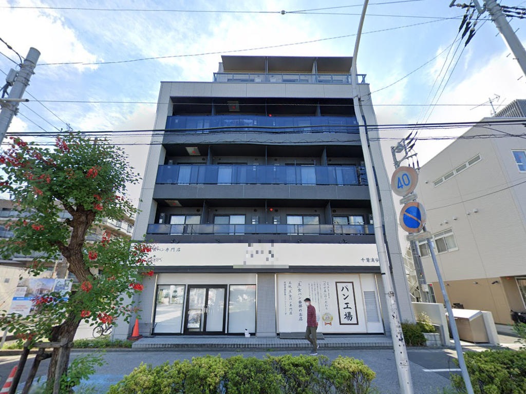 物件イメージ
