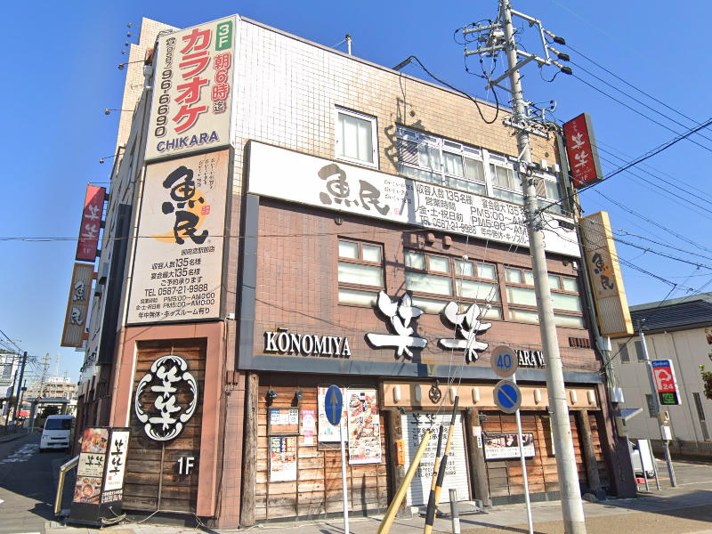 建物画像