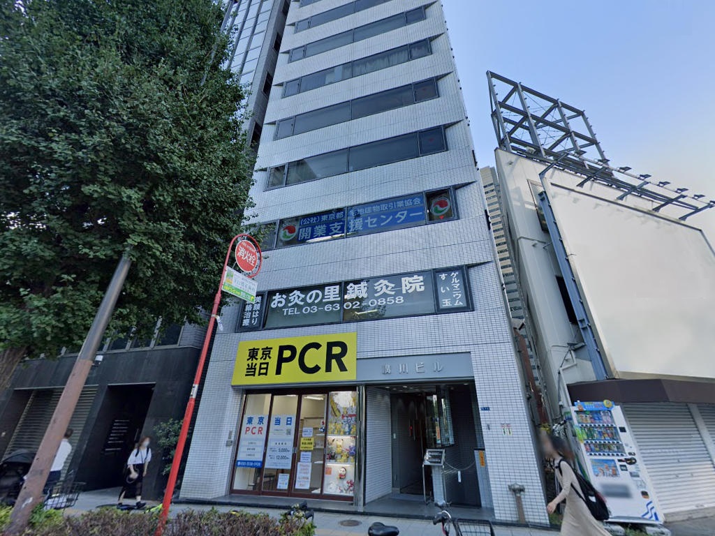 物件イメージ