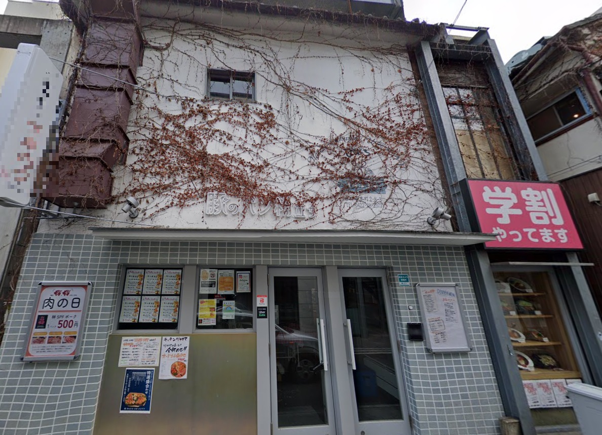 物件イメージ